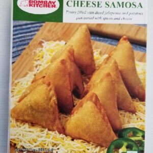 KITCHEN JALAPENO CHEESE SAMO