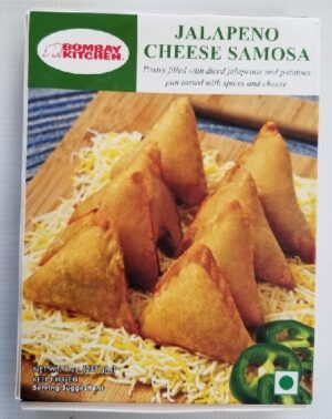 KITCHEN JALAPENO CHEESE SAMO