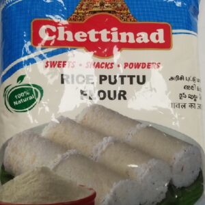 RICE PUTTU FLOUR