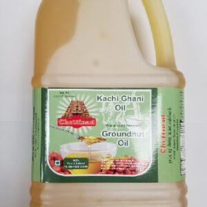 GROUND NUT OIL