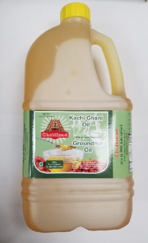 GROUND NUT OIL