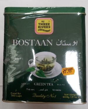 INSTANT KASHMIRI PINK TEA