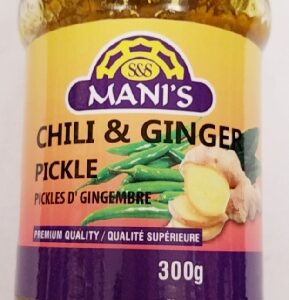 CHILI N GINGER PICKLE