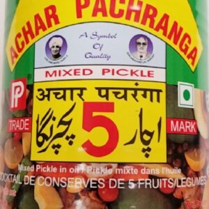 ACHAR PACHRANGA