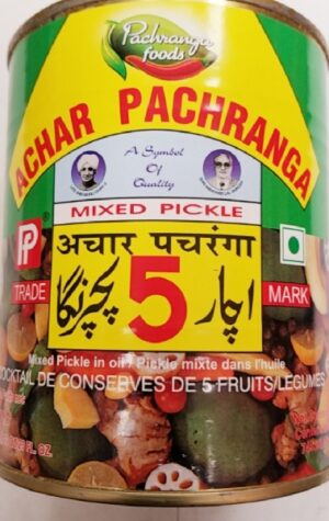 ACHAR PACHRANGA