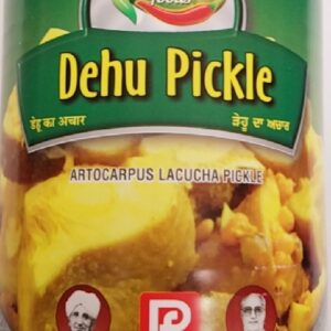 DEHU PICKLE