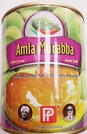 APPLE MURABBA