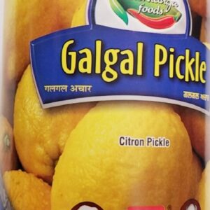 GALGAL PICKLE