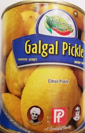 GALGAL PICKLE