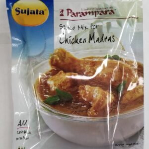 CHICKEN MADRAS