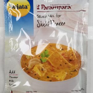 SHAHI PANEER MIX