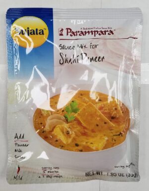 SHAHI PANEER MIX