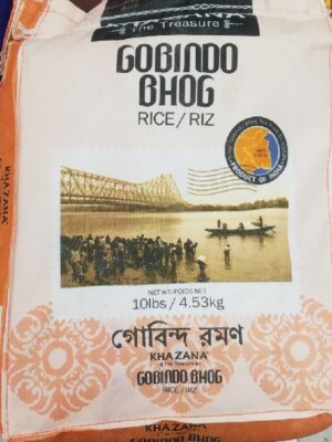 GOBINDO BHOG RICE