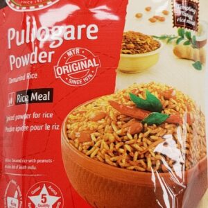 PULIOGARE POWDER