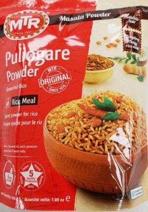 PULIOGARE POWDER