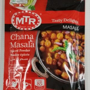 CHANA MASALA POWDER
