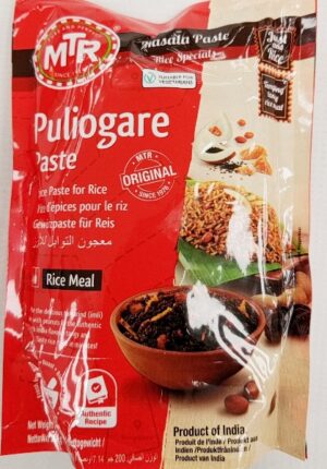 PULIOGARE PASTE