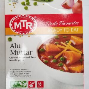 ALU MUTTER