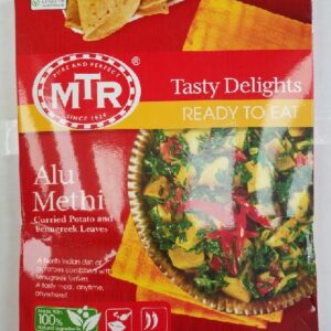 ALU METHI