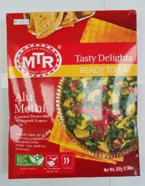 ALU METHI