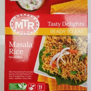 MASALA RICE