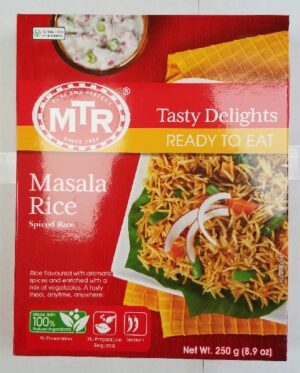 MASALA RICE