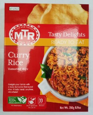 CURRY RICE