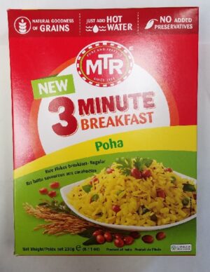 3 MINUTE BREAKFAST POHA