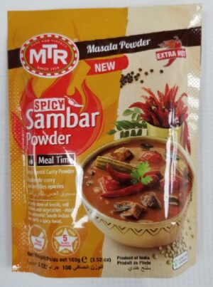 SPPICY SAMBAR POWDER