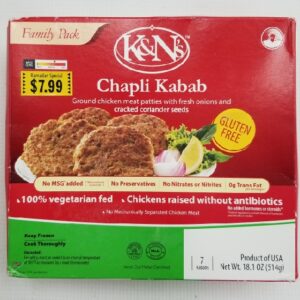 CHAPLI KABAB