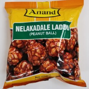 NELAKADE LADDU