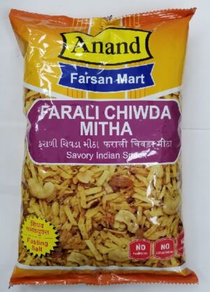 FARALI CHIWDA MITHA