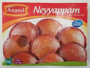 NEYYAPPAM