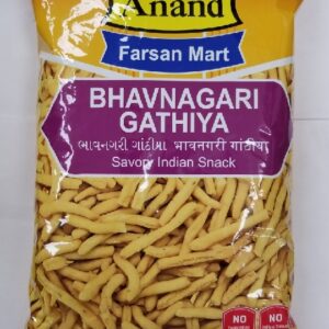 BHAVNAGRI GATHIYA