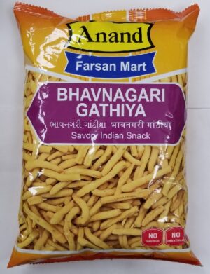 BHAVNAGRI GATHIYA