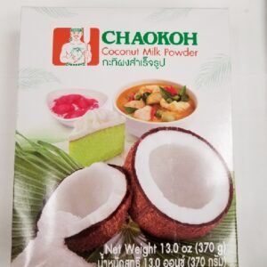 COCONUT MILK POWDER