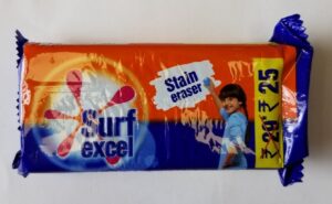 BAR SOAP 245 G