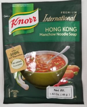 HONG KONG NOODLE SOUP