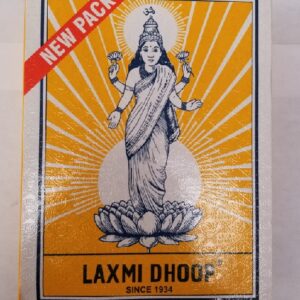 DHOOP