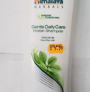 DAILY CARE SHAMPOO