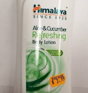 ALOE CUCUMBER BODY LOTION