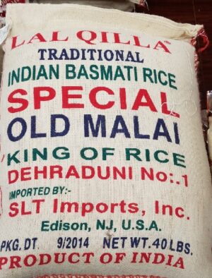 LAL QILLA BASMATI RICE
