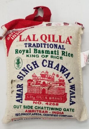 LAL QILLA BASMATI EICE