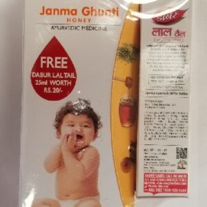 JANMA GHUNTI HONEY