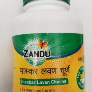 BHASKAR LAVAN CHURNA
