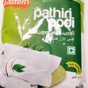 PATHIRI PODI