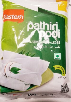PATHIRI PODI