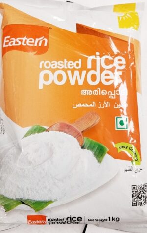 RICE POWDER