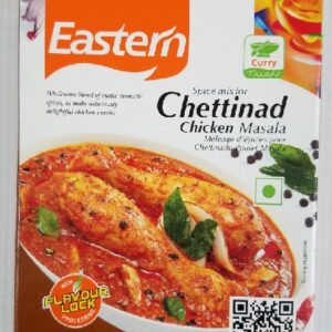 CHETTINAD CHINCKEN MASALA