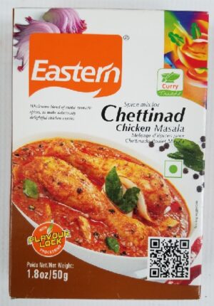 CHETTINAD CHINCKEN MASALA
